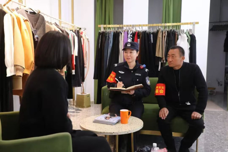 微信图片_20241125150800.jpg