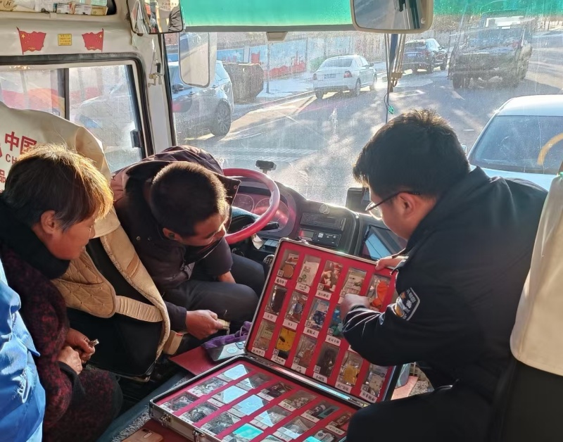 微信图片_20241126104754.jpg