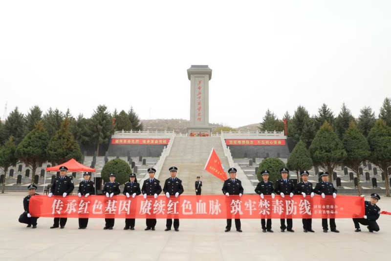 微信图片_20241126115115.jpg