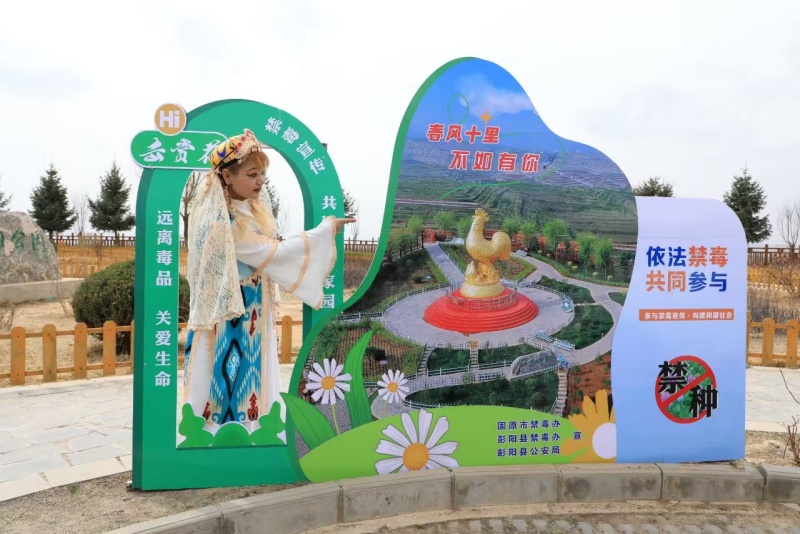 微信图片_20241126115122.jpg