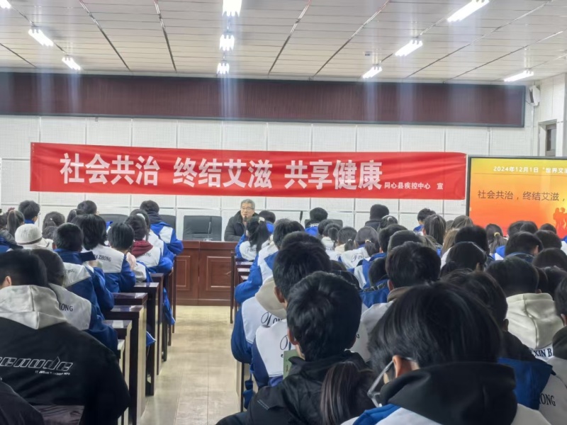 微信图片_20241128150350.jpg