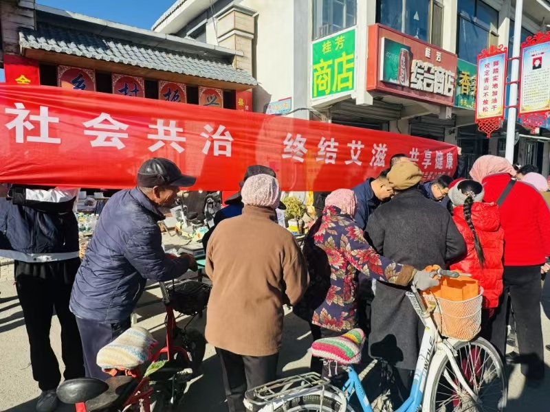 微信图片_20241128160120.jpg