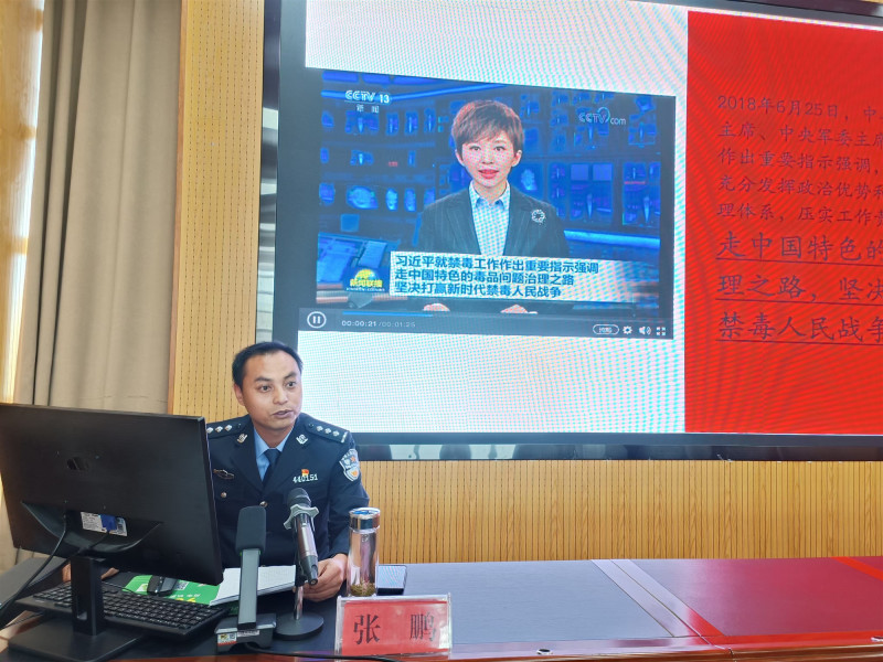微信图片_20241128223501.jpg