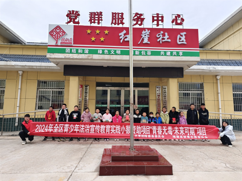 微信图片_20241128223444.jpg