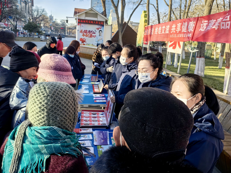 微信图片_20241129145104.jpg