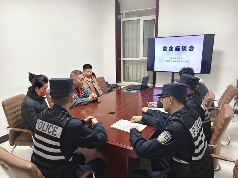 微信图片_20241203130749.jpg