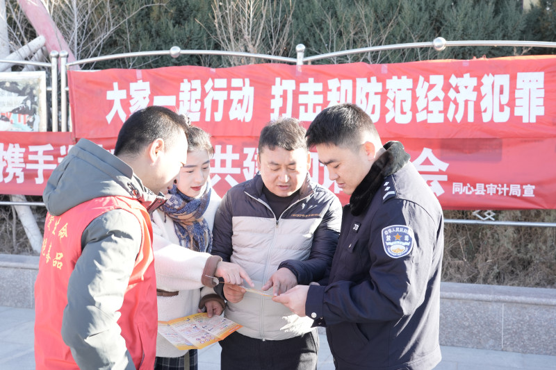 微信图片_20241203143935.jpg