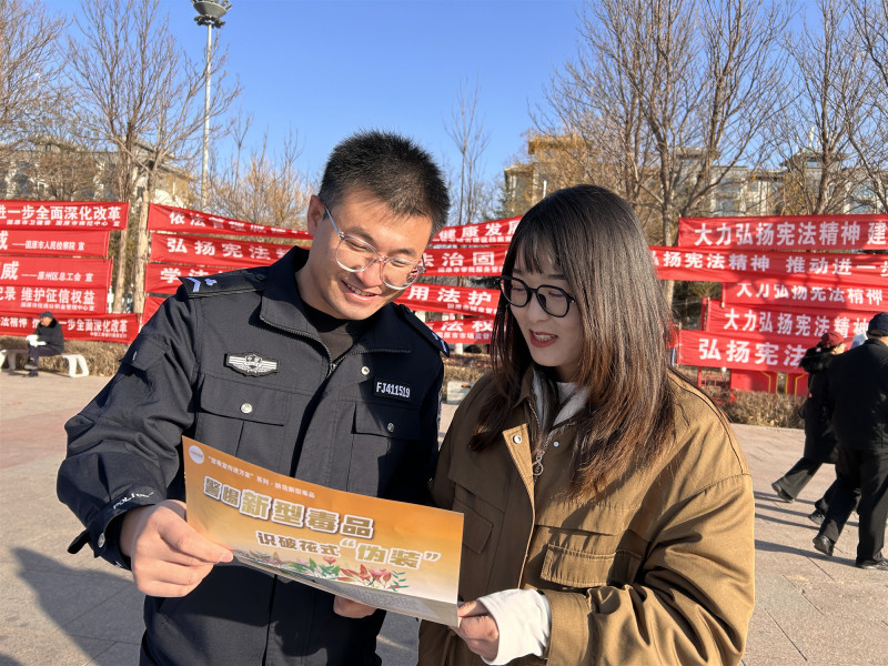 微信图片_20241204115801.jpg