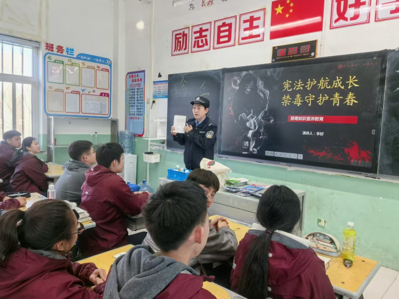 微信图片_20241204134224.jpg