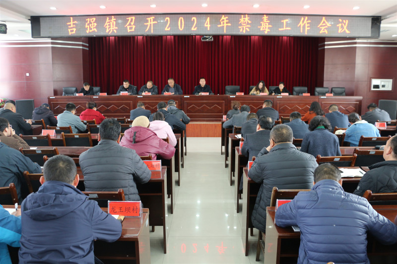 微信图片_20241211172119.jpg
