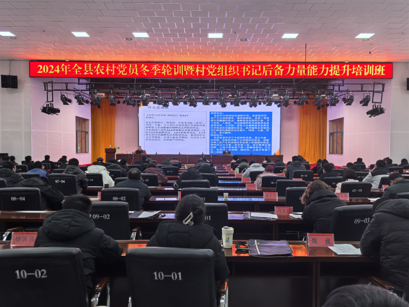 微信图片_20241213160816.jpg