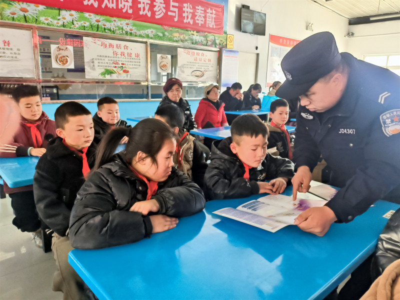 微信图片_20241213163524.jpg