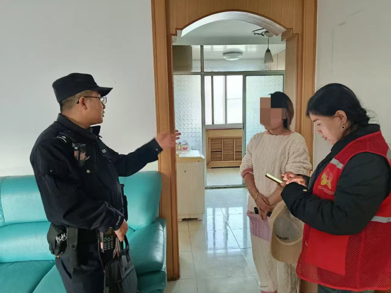 微信图片_20241215121012.jpg