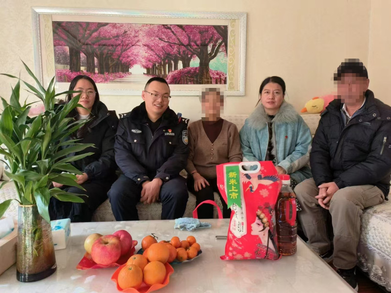 微信图片_20241215121033.jpg