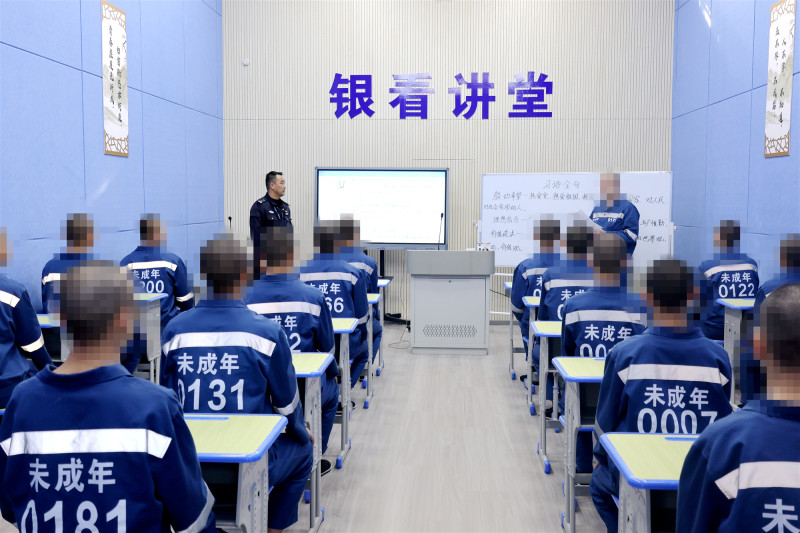 微信图片_20241217130922.jpg