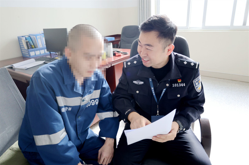 微信图片_20241217130953.jpg
