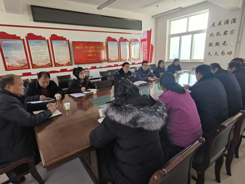 微信图片_20241217170155.jpg