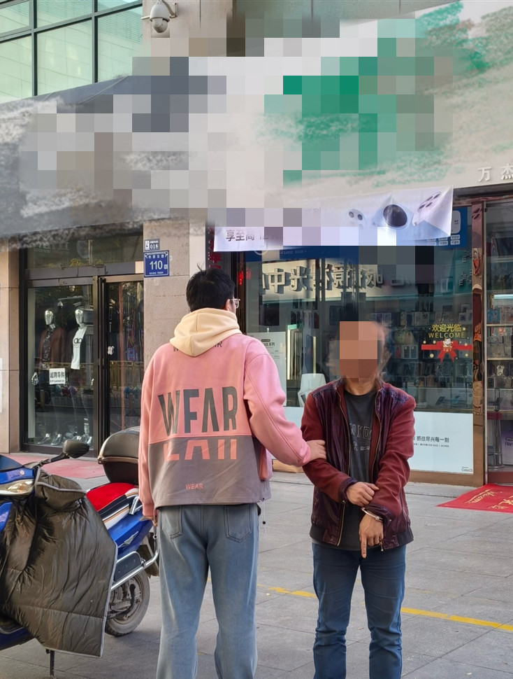 微信图片_2024121811_副本.jpg