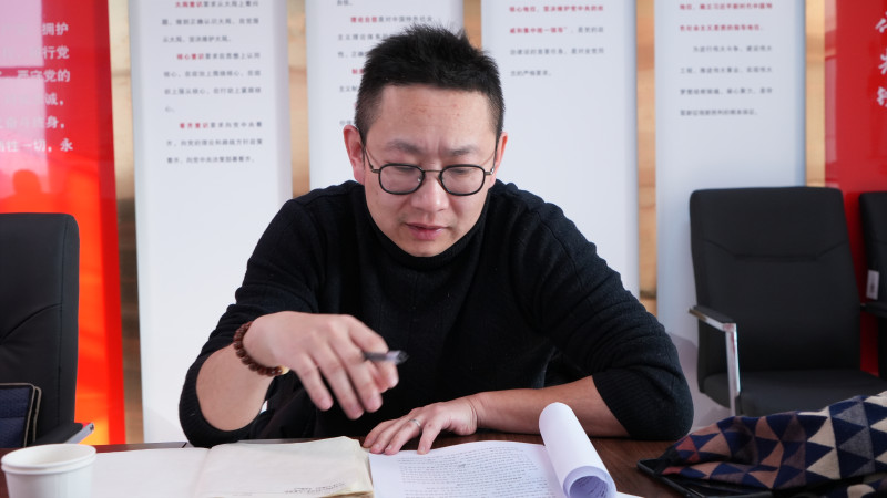 微信图片_20241218122016.jpg