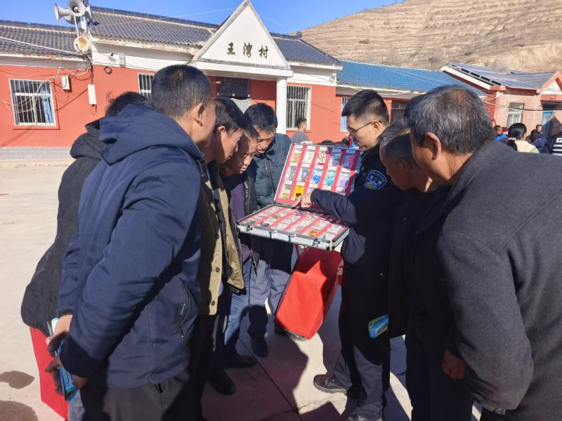微信图片_20241218160004.jpg