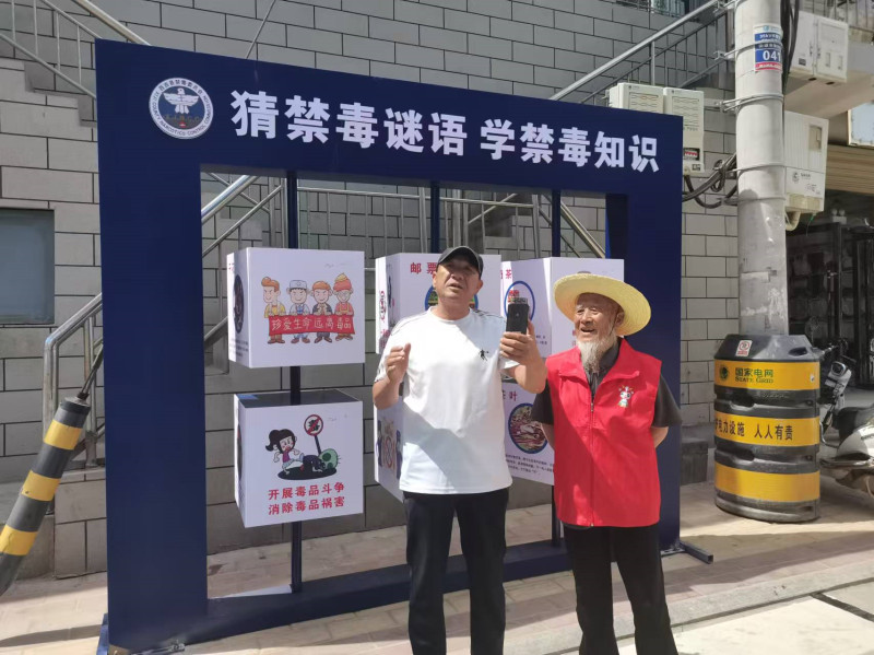 微信图片_20241219132501.jpg