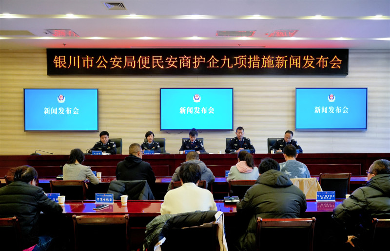 微信图片_20241221001259.jpg