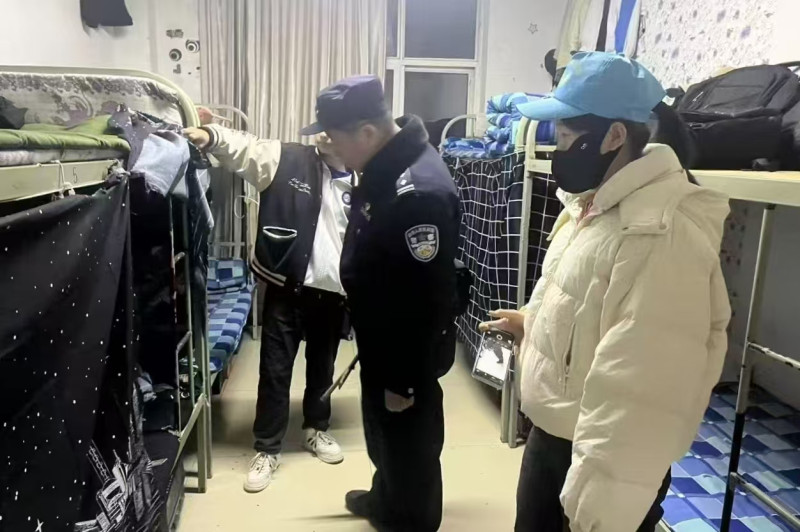 微信图片_20241223134332.jpg
