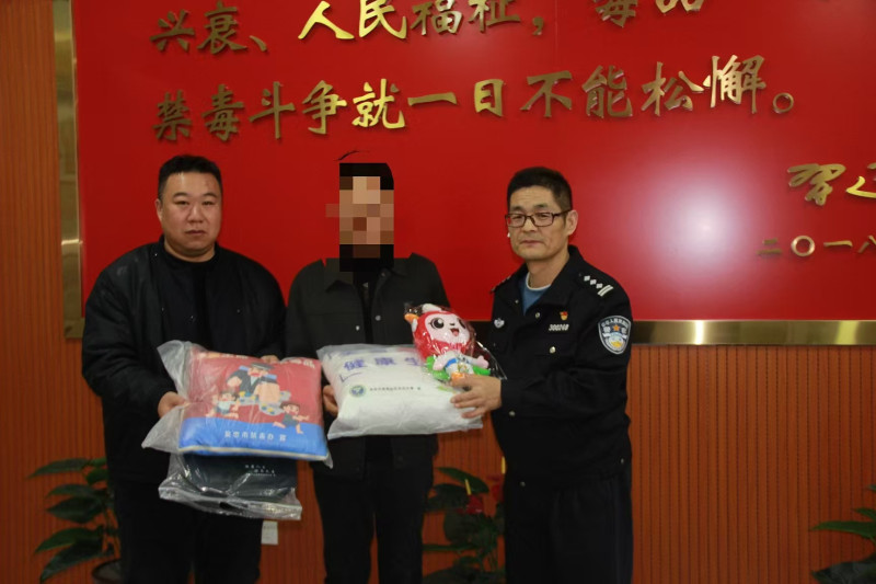 微信图片_20241223140136.jpg