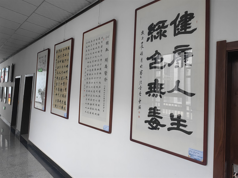 微信图片_20241225140510.jpg