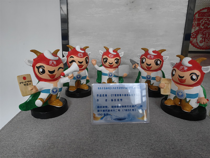 微信图片_20241225140515.jpg