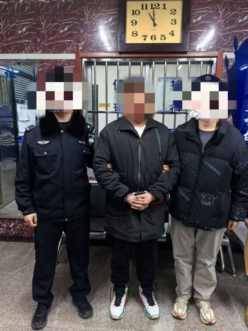 微信图片_20250103174745.jpg