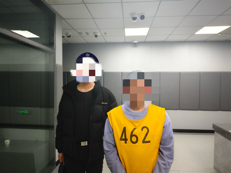 微信图片_20250103174752.jpg