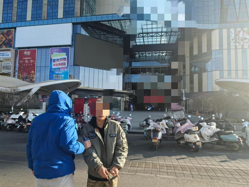 微信图片_20250103174800.jpg