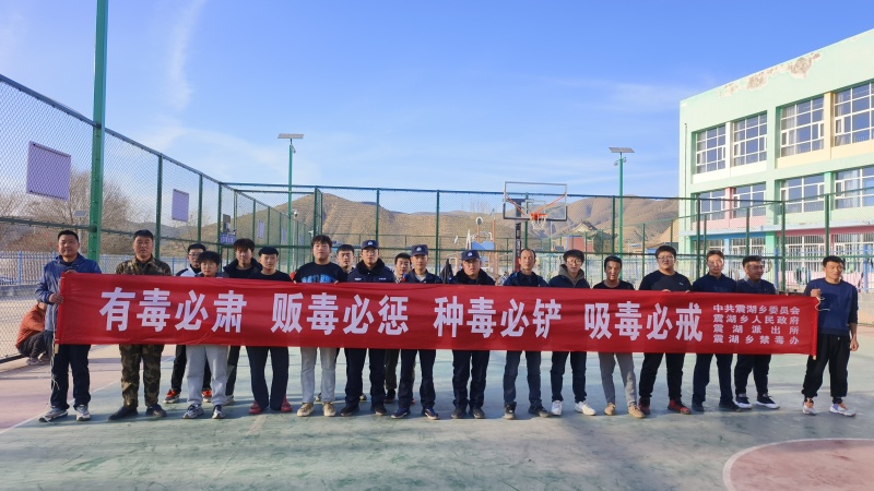 微信图片_20250109143524.jpg