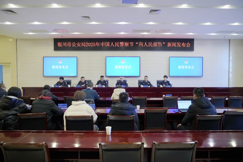 微信图片_20250109150511.jpg