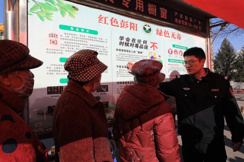 微信图片_20250110102221.jpg
