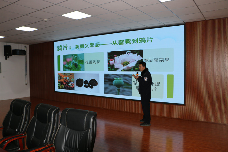 微信图片_20250116145736.jpg