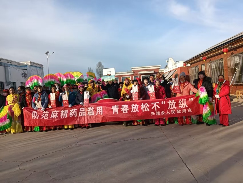 微信图片_20250120110810.jpg