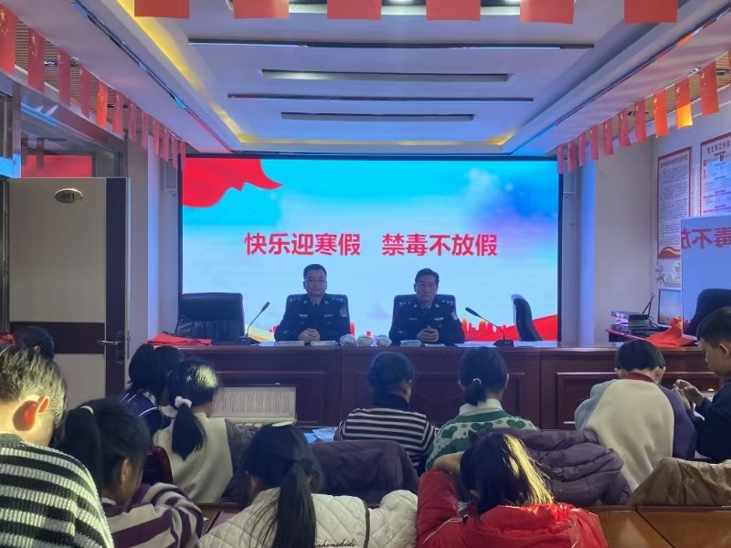 微信图片_20250120121526.jpg