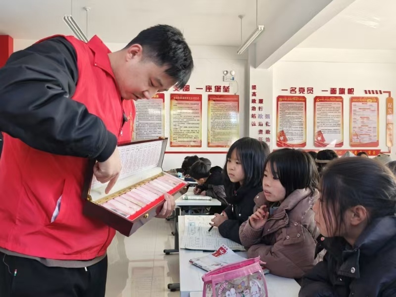 微信图片_20250120121534.jpg
