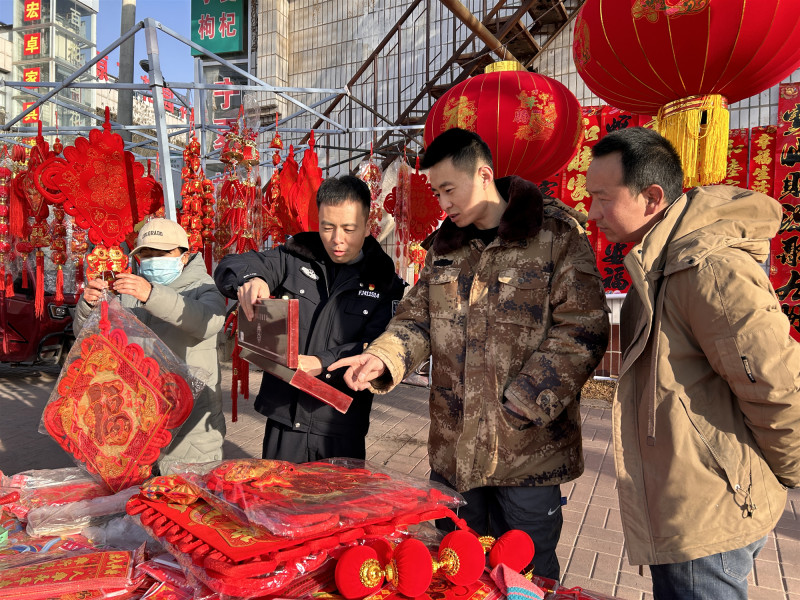 微信图片_20250122141609.jpg