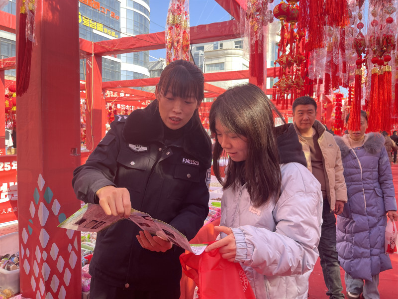 微信图片_20250122141555.jpg