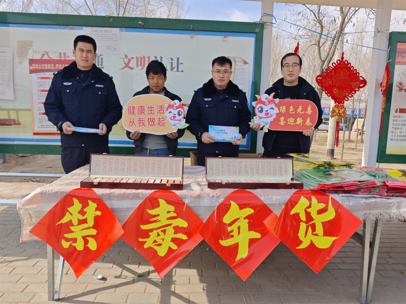 微信图片_20250122162458.jpg