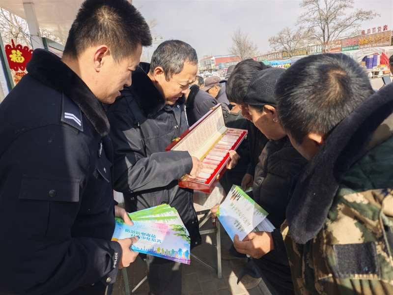 微信图片_20250122162510.jpg
