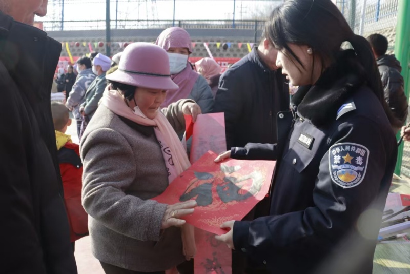 微信图片_20250123114624.jpg