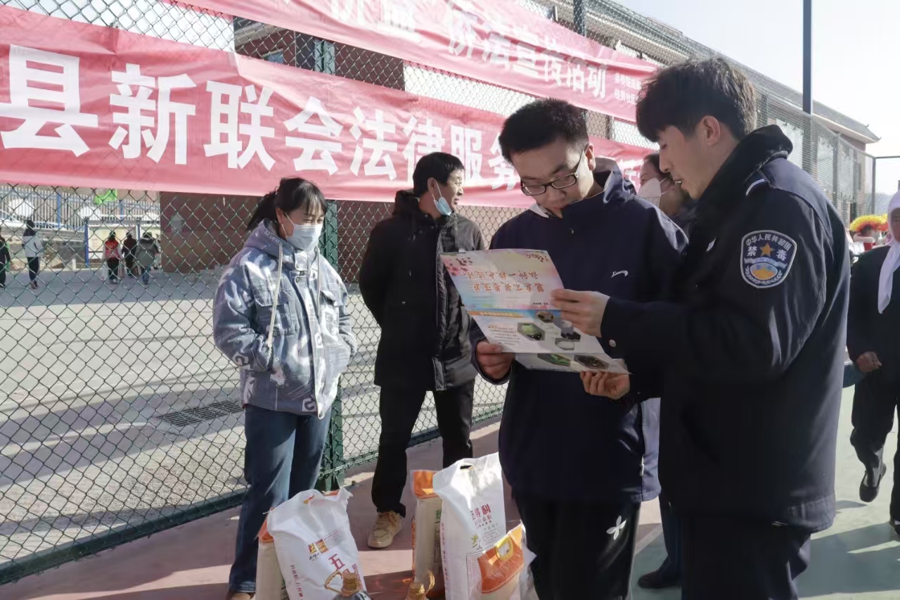 微信图片_20250123114634.jpg