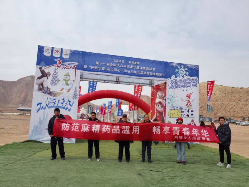 微信图片_20250124121532.jpg