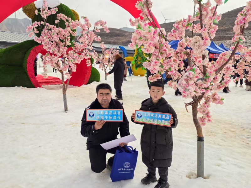 微信图片_20250124121546.jpg