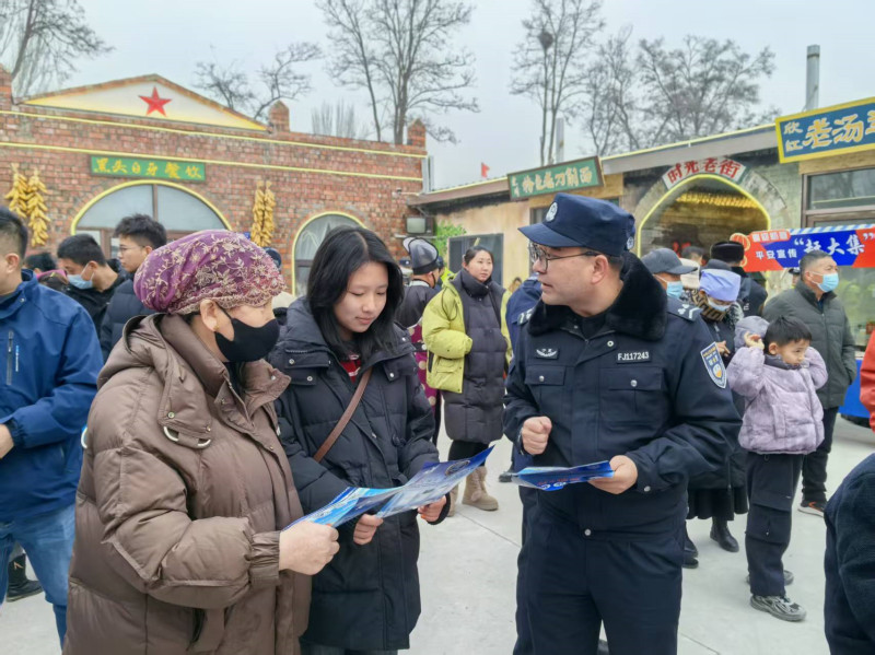 微信图片_20250126112551.jpg