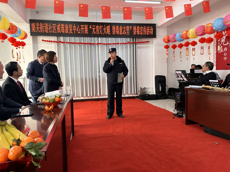 微信图片_20250208160527.jpg